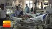गोरखपुर  BRD मेडिकल कॉलेज में पिछले चार दिनों में 55 बच्चों की मौत II Gorakhpur BRD Medical College
