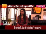 How to be fit in office by teena chaudhary II ऑफिस रूटीन में कैसे बनाएं खुद को फिट