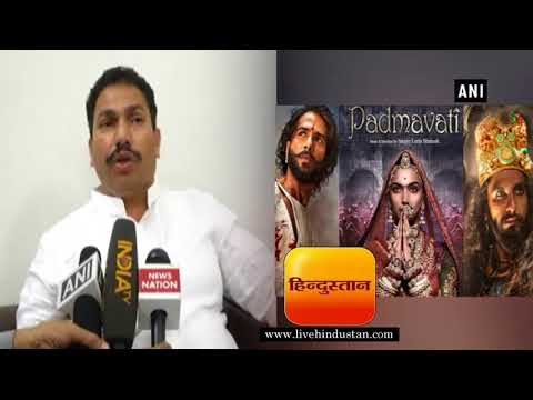 पद्मावती विवाद इस नेता ने दिया आपत्तिजनक बयान, 10 नवंबर को राजस्थान में होगा विरोध प्रदर्शन