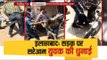 सड़क पर सरेआम युवक की धुनाई II Beating the young boy on the road in Allahabad