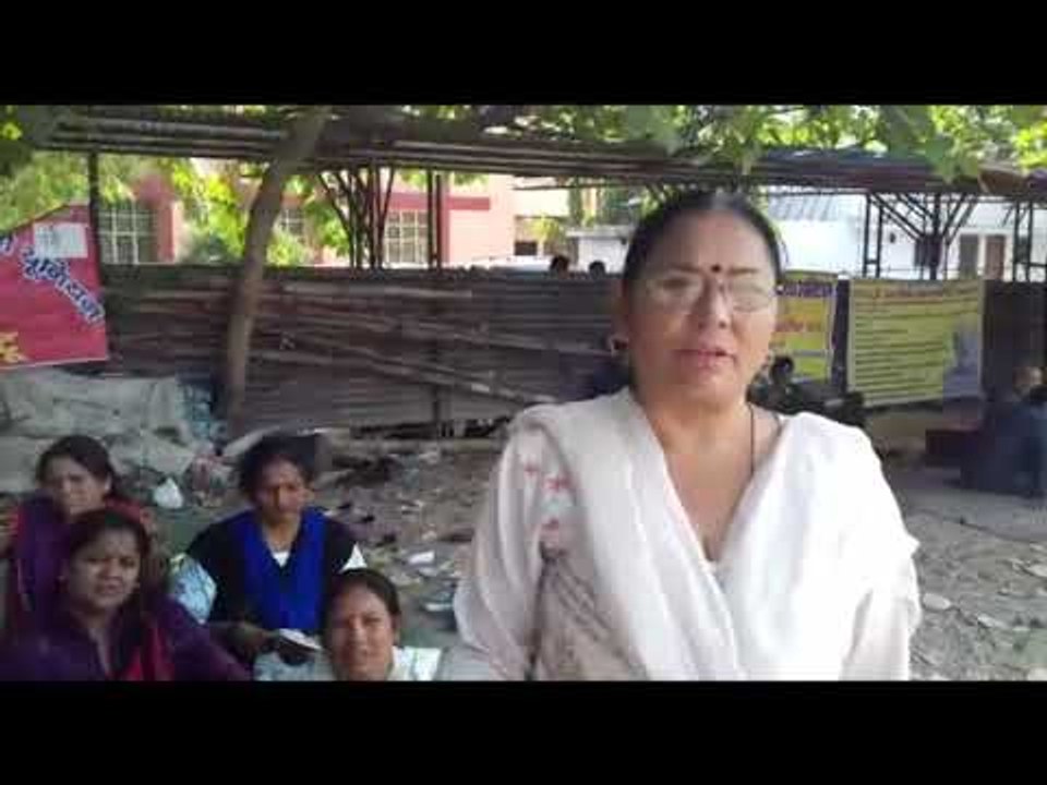 आशा वर्करों ने सरकार पर लगाया उपेक्षा का आरोप II Asha workers , Dehradun