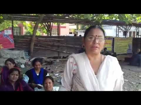 आशा वर्करों ने सरकार पर लगाया उपेक्षा का आरोप II Asha workers , Dehradun