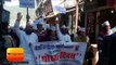 नैनीताल में कांग्रेस, आप ने किया नोटबंदी का विरोध, भाजपा ने निकाली आभार रैली