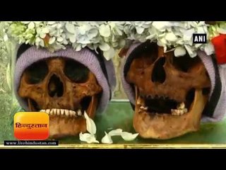 'डे ऑफ स्कल्स' बोलिविया के शहर लापाज में खोपड़ियों की पूजा, करते हैं पूर्वजों को याद