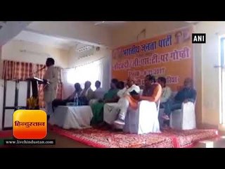 मध्यप्रदेश: बीजेपी के नेता ने कहा  'मैं खुद नहीं समझ पा रहा GST का खेल'