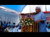 Railway state Minister Manoj Sinha inaugurated three projects in Allahabad