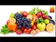Health Tips | Fruit Time Table | जानिए किस समय खाना चाहिए कौन सा फल | Best time to eat fruit