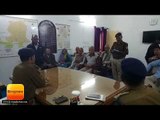 डीआईजी ने चौपाल लगाकर सुनी सेवानिवृत्त पुलिस कर्मियों की समस्याएं