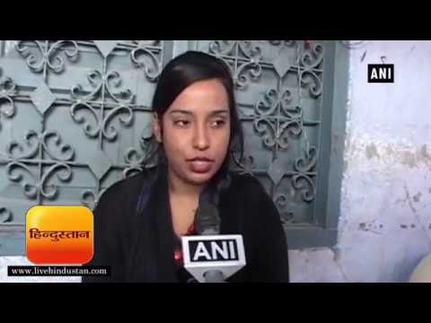 News Update || रांची : योग सिखाने वाली मुस्लिम महिला को मिली धमकी