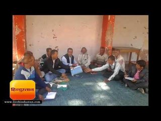 हल्दवानी में जंगलों की सुरक्षा को आंदोलन करेंगे सरपंच