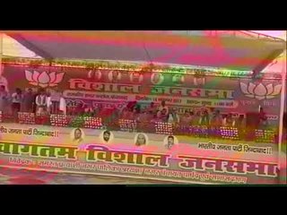 सीएम योगी आदित्य नाथ और प्रदेश अध्यक्ष महेन्द्र नाथ पांडेय ने निकाय प्रत्याशियों के लिए मांगे वोट