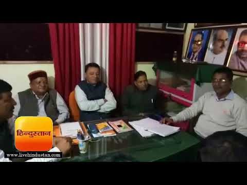 बागेश्वर आगमन पर मुख्यमंत्री त्रिवेंद्र सिंह रावत का होगा स्वागत