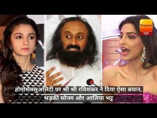 Top 10 News Till 6PM