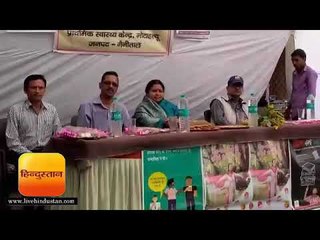 राष्ट्रीय किशोर स्वास्थ्य दिवस पर विद्यार्थियों को किया जागरूक