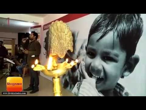 हल्द्वानी में हिन्दुस्तान के फुहार कार्यक्रम में बच्चों ने दिया बेटी बचाओ का संदेश