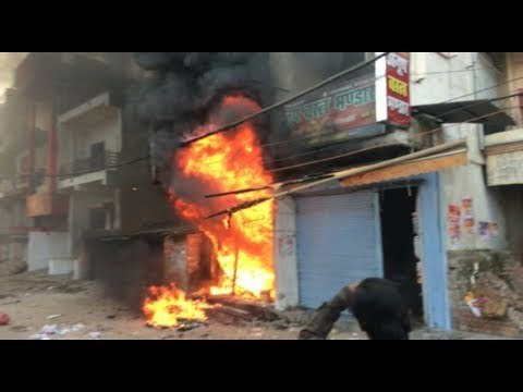 Latest News Update || इलाहाबाद: कपड़ा कारोबारी के घर में लगी आग, जला पूरा परिवार