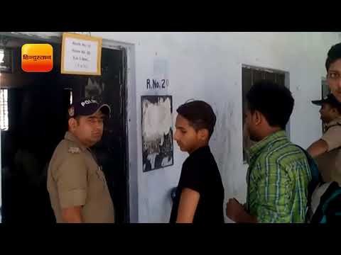 डीएवी कॉलेज में मतदान शुरू II Students Union elections today at DAV PG College Dehradun