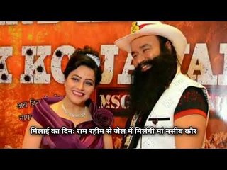 top 10 news bulletin at 6pm with national and international stories on 30 august