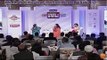 Hindustan Shikhar Samagam 2017 || Discussion with Amrit Sadhana & Sadhvi Bhagawati Saraswati