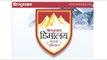 हिमालय बचाओ अभियान का आगाज II Hindustan Himalaya Bachao Abhiyan in Uttarakhand