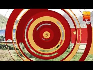 top 10 news bulletin at 12pm with national and international stories on 2 september