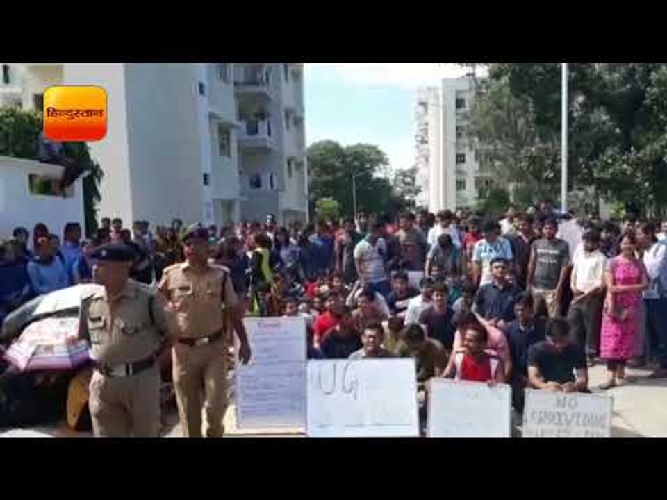 ऋषिकेश एम्स में मेडिकल स्टूडेंट्स धरने पर बैठे II MBBS students protest against rishikesh AIIMS