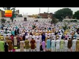 मेरठ में ईद पर उठी आतंकवाद, फिजूलखर्ची के खिलाफ आवाज II Eid in meerut