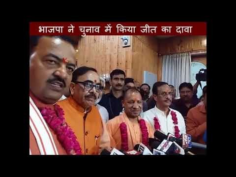 विधान परिषद का सदस्य बनने के लिए सीएम योगी आदित्यनाथ सहित 5 मंत्रियों ने नामांकन दाखिल किया