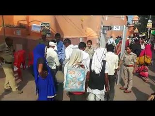 भदईं अमावस्या पर कल चित्रकूट में लगेगा 20 लाख श्रद्धालुओं का मेला