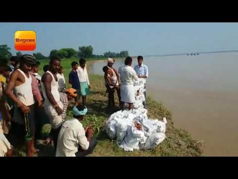 शाहजहांपुर जिले की कलान तहसील की परौर इलाके में रामगंगा नदी कटान करते हुए गांव तक आ गई