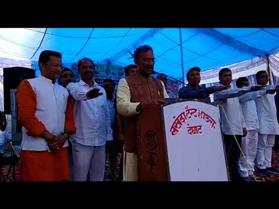 CM त्रिवेंद्र रावत ने हजारों लोगों को दिलाई हिमालय बचाने की शपथ