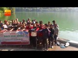 नैनीताल में एक्वेटिक एडवेंचर स्पोर्ट्स एसोसिएशन,नासा के सदस्यों ने ली हिमालय प्रतिज्ञा