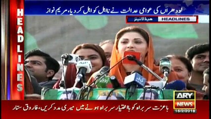 Headlines 1900 16th February 2018