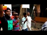 व्यापारी हत्याकांड : पुलिस की सुस्ती पर सिसवा में प्रदर्शन  II Chandrasekhar murder case ,Gorakhpur