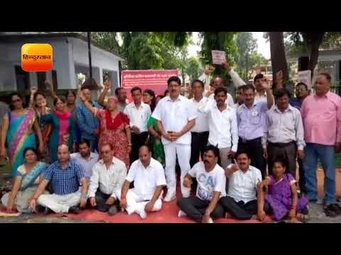 हल्द्वानी में ग्राम प्रधानों ने ब्लाक दफ्तर पर तालाबंदी कर दिया धरना II Gram Pradhan , Haldwani