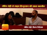 Exclusive interview with film director Rohit Shetty