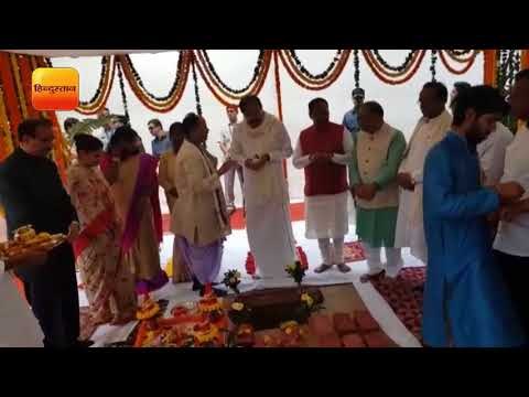 रांची स्मार्ट सिटी भव्य भारत की नींव है: वेंकैया नायडू II Ranchi Smart City : Venkaiah, Ranchi