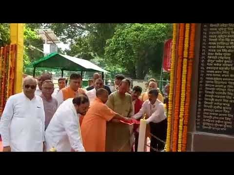 कानपुर में बोले योगी, कलियुग में भूत-पिशाच ही है आतंकवाद-नक्सलवाद II cm yogi - Kanpur