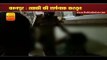 कानपुर खाकी की शर्मनाक करतूत II in kanpur Daroga beats a stupid woman, suspends, Kanpur News