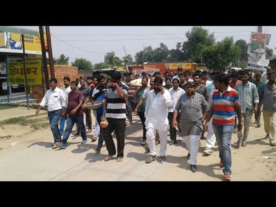 आंसूओं के साथ प्रद्युमन को अंतिम विदाई II Ryan...