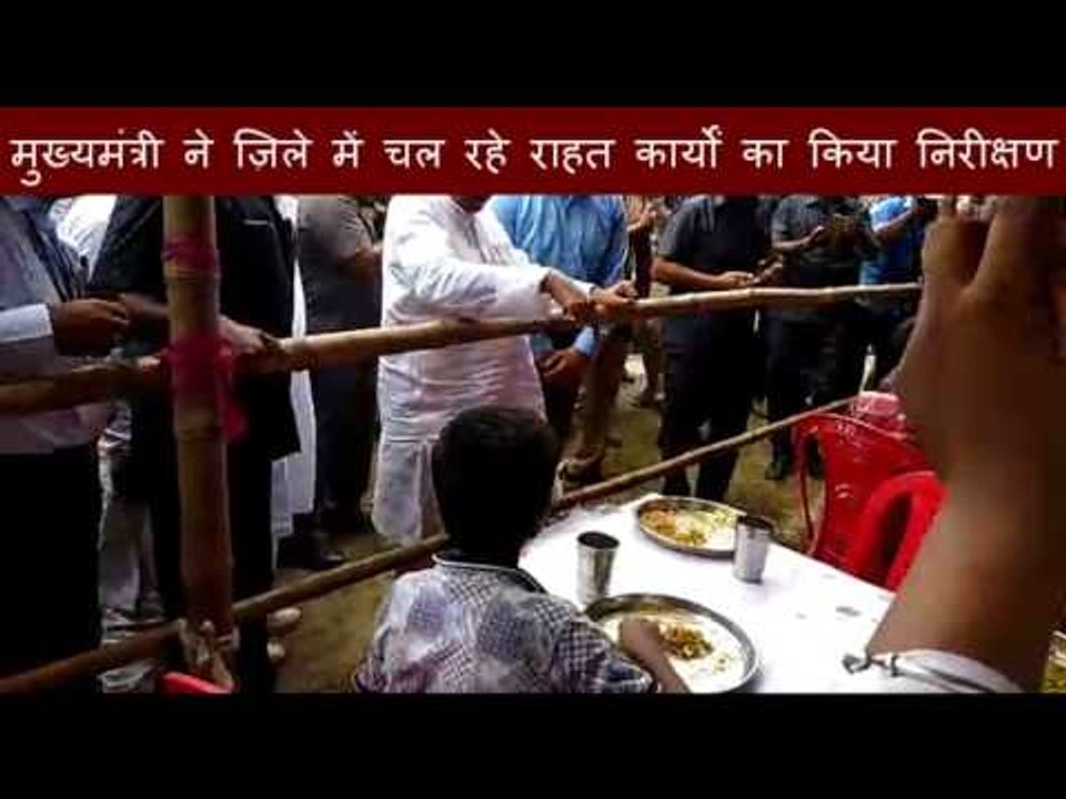 मुख्यमंत्री ने ज़िले में चल रहे राहत कार्यों का...