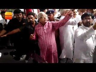 Download Video: Lalu Yadav reached Bhagalpur for a rally