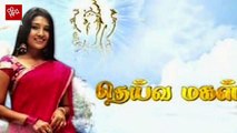 Ka Ka Ka Po | Tamil Serial Atrocities | Deivamagal, Sembaruthi, Vijay Tv, Zee Tamil