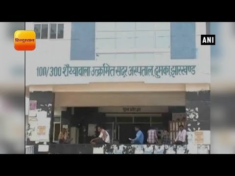 ब्वॉय फ्रेंड की गर्दन पर चाकू लगाकर किया गैंगरेप II Gangrape in Dumka ten youth detained, Dhanbad