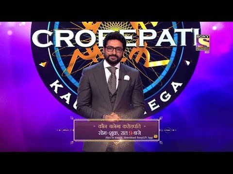 Amitabh Bachchan and Abhishek Bachchan to rap on Kaun Banega Crorepati 9