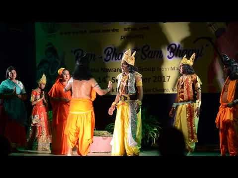 नागरी नाटक मंडली में मॉरीशस के कलाकारों की प्रस्तुति