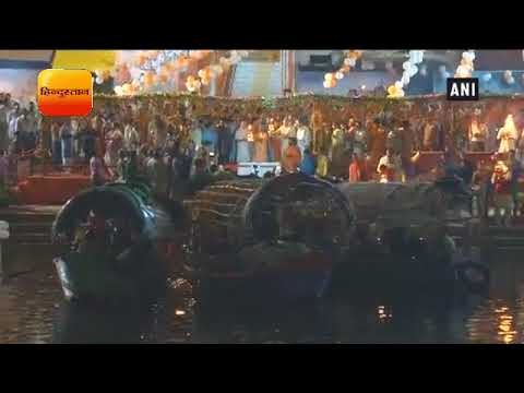 सीएम योगी आद‍ित्यनाथ ने रामघाट पर की गंगा आरती, कहा च‍ित्रकूट को घोष‍ित क‍िया जाएगा फ्री जोन