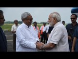 PM Narendra Modi did survey of flood affected areas in Bihar