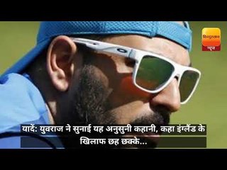 टॉप 10 न्यूज || देखें देश-दुनिया की दोपहर 12 बजे तक की कुछ खास खबरें