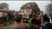 कुशीनगर में हाईवे पर टहल रही महिलाओं को बस ने रौंदा, तीन की मौत II Gorakhpur Hindi News - Hindustan